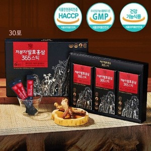 발효<b>홍삼</b> 365 스틱/특허받은 저분자 발효 <b>홍삼</b> <b>진세노사이드</b> 사포닌 <b>RG1 RB1 RG3</b> 특이사포닌 제품