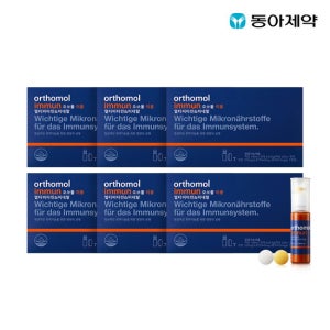 오쏘몰 이뮨 7일 6박스