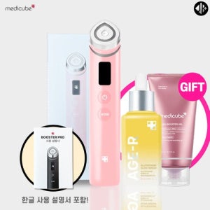 메디큐브 AGE-R 에이지알 부스터 프로 핑크+글루타치온 글로우 앰플 1개 + 리프팅 PDRN 부스터젤 300ml 1개
