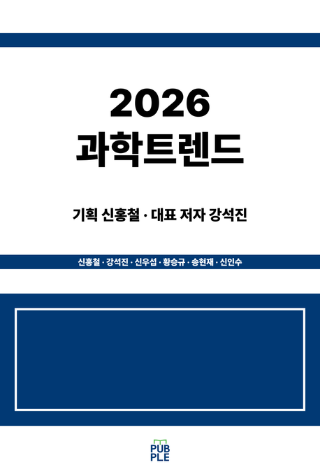 9788924169041