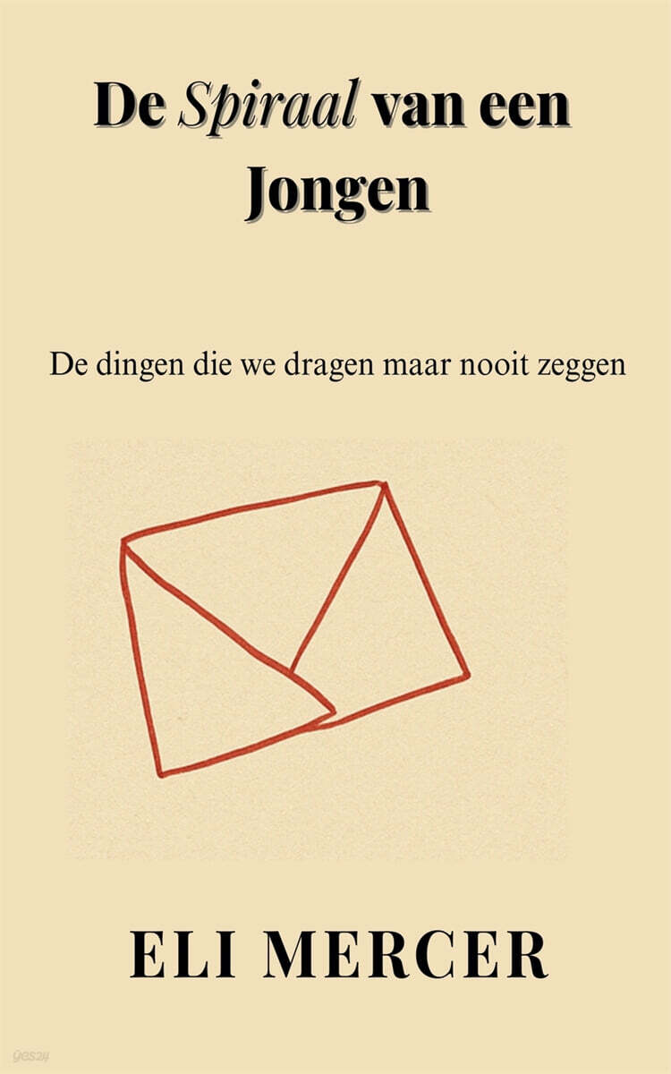 9798231588954