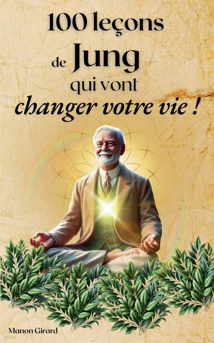9798230344063