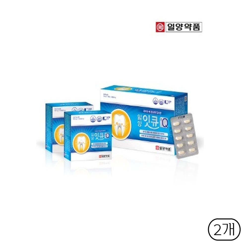일양 잇큐 240정  2개