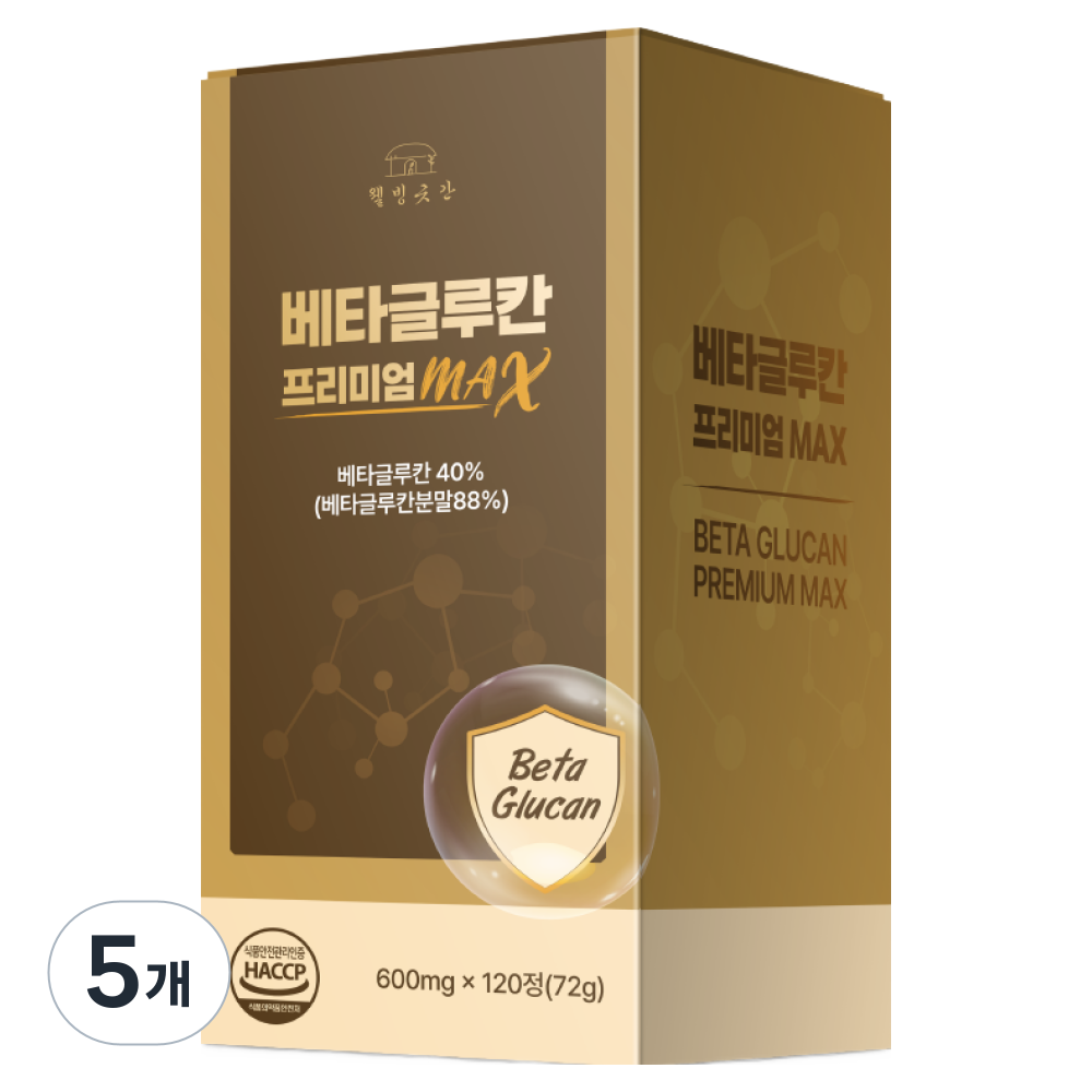 웰빙곳간 프리미엄 베타글루칸 MAX 4개월분 베타글루칸분말  5개  120정