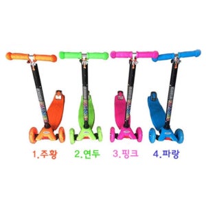 컬러풀 LED 킥보드 높낮이 조절 어린이 안전 주행 스쿠터