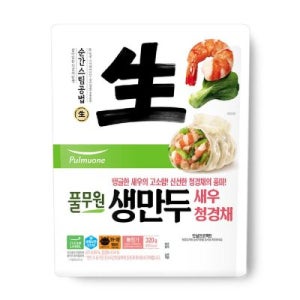 풀무원 생만두 새우청경채 320G
