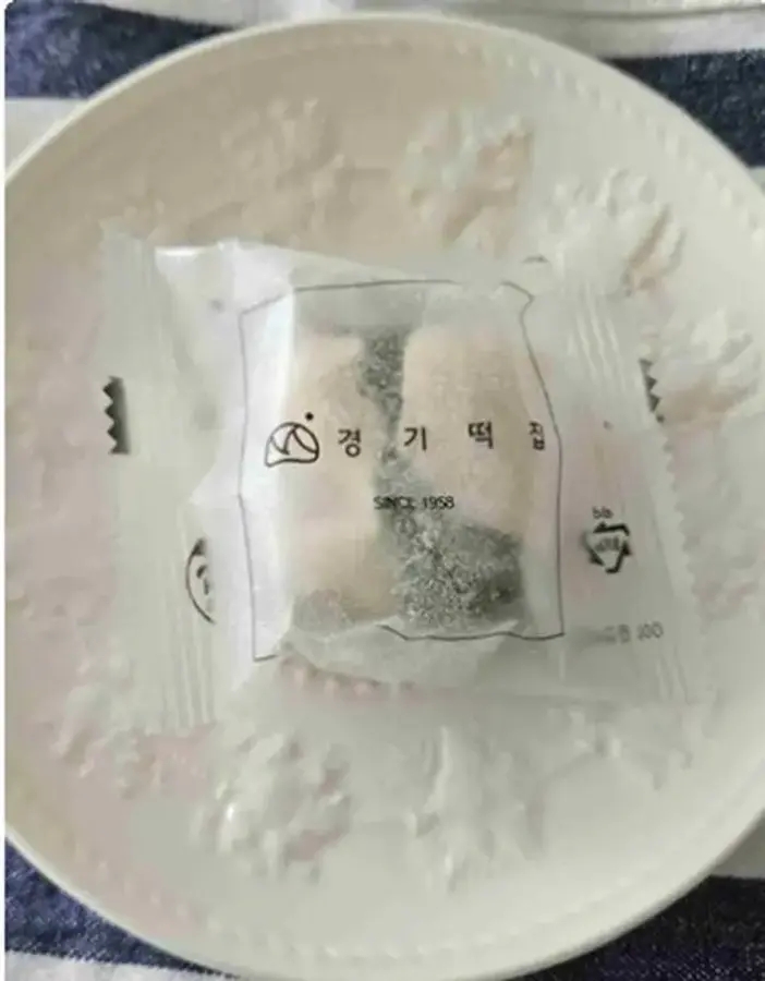 경기떡집 쑥이티떡 성분 분석