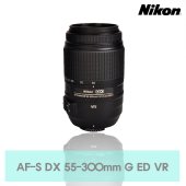 니콘 AF-S DX NIKKOR 55-300mm F4.5-5.6G ED VR 이미지