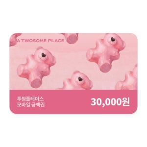 투썸플레이스 3만원 (투썸기프티콘)