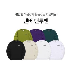 광고 메인 이미지