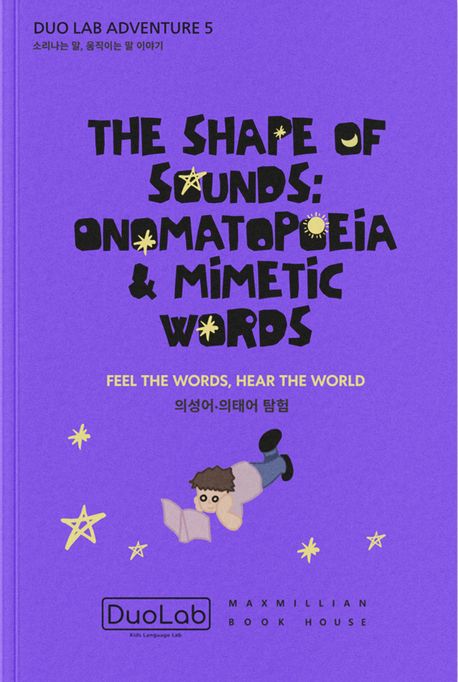 9791190859172