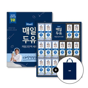 [매일두유] [쇼핑백 증정]_매일두유 190ml 고단백 8팩+고단백 검은콩 8팩 선물세트