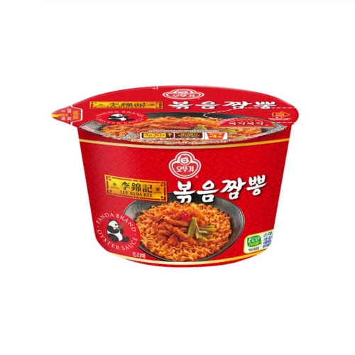 이금기 볶음짬뽕
