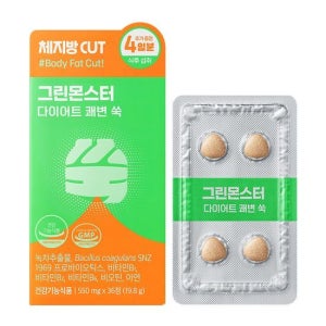 그린몬스터 다이어트 쾌변쑥/체지방쏙 기획세트