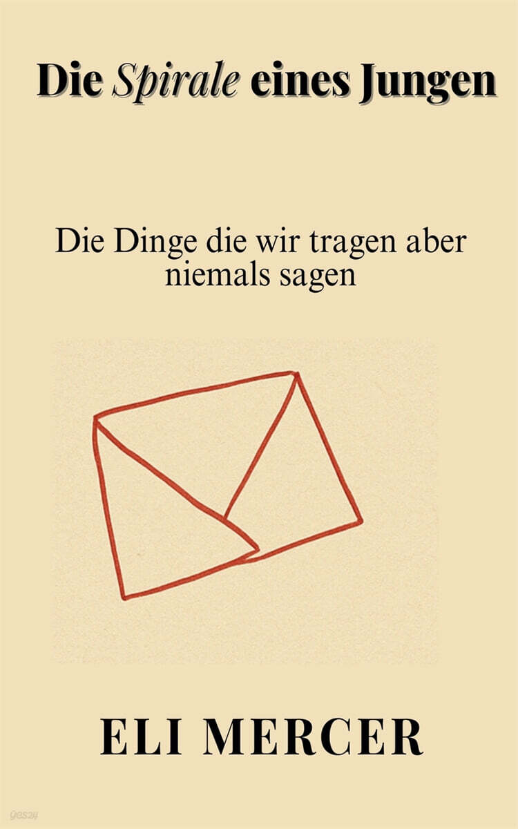 9798231373574