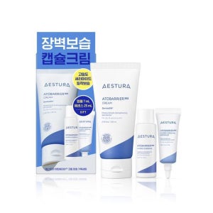 에스트라 아토베리어365 크림 80ml 기획
