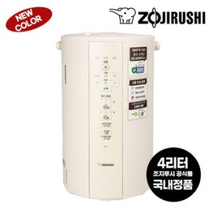 가열식가습기 4리터 EE-DVH35K-WM 오프화이트