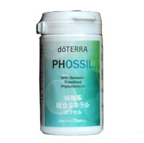 <b>doTERRA</b> <b>도테라</b> 보충제 PHOSSIL 미네랄 캡슐 120 마리 SUPPLIMENT 2-3 개월 분  1개