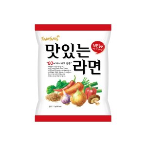 맛있는라면 최저가 가성비상품