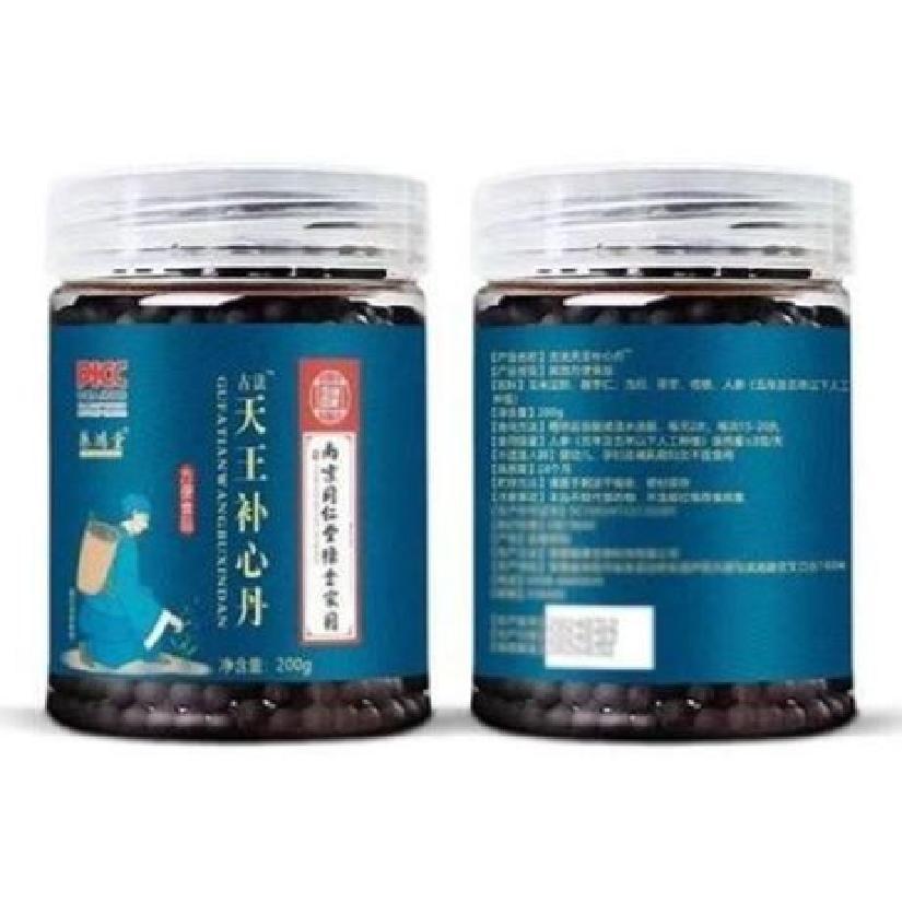 난징퉁렌탕 <b>천왕보심단</b> 200g/병 3병  200g
