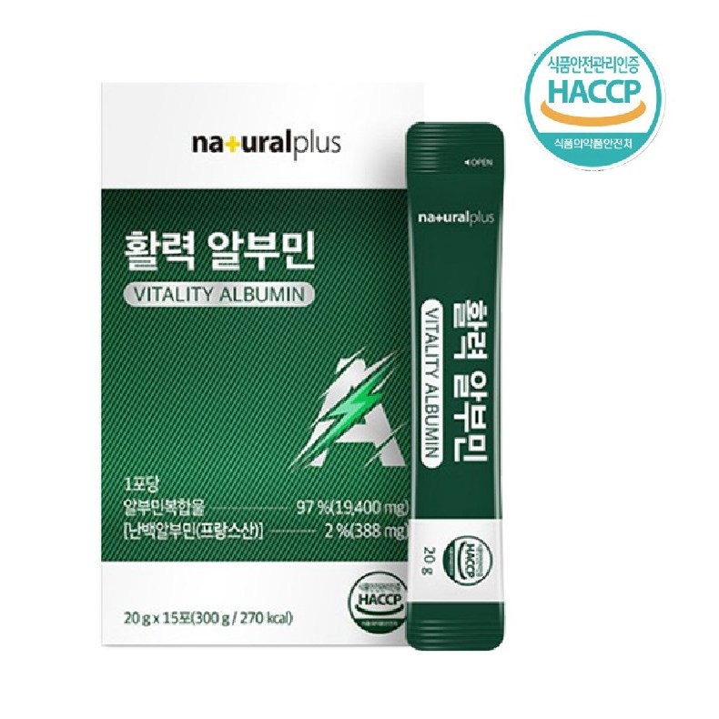알부민 난백알부민 마시는 알부민 무<b>기력</b> 해소 활력 실크펩타이드 혈장단백질 원기충전 산화스트레스 <b>기력</b>회복 아미노산 풍부한단백질 수용성 단백질 혈액순환개선 타우린 발효녹용추출분말  1