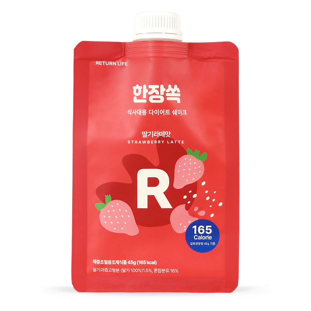리턴라이프 한장쏙 식사대용 다이어트쉐이크 딸기라떼맛 성분 분석