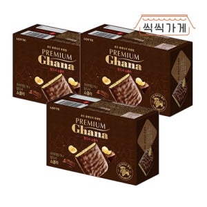 [씩씩가게]프리미엄 랑드샤 쇼콜라 91g x 3ea
