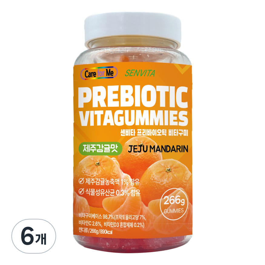 센비타 <b>프리바이오틱</b> 비타구미 유산균 266g 6개