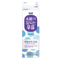 매일유업 매일우유 소화가 잘되는 우유 930ml