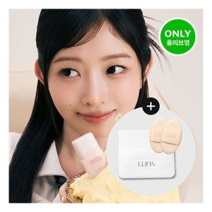 모공브러쉬/프라이머컨실러 루나 그라인딩 컨실 버터 4colors 288191