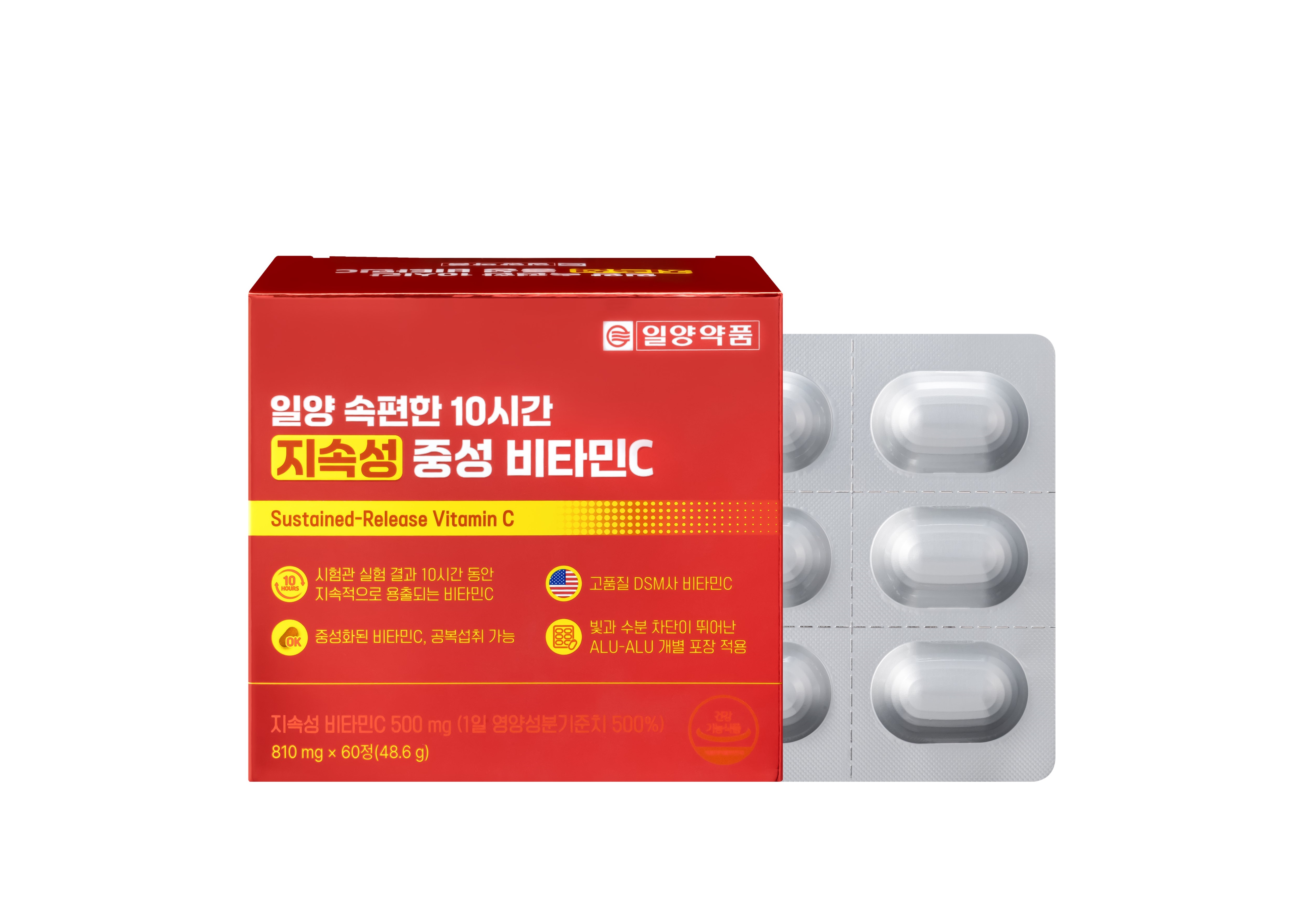 일양약품 속편한 10시간 지속성 <b>중성 비타민C</b> 810mg x 60정, 1개