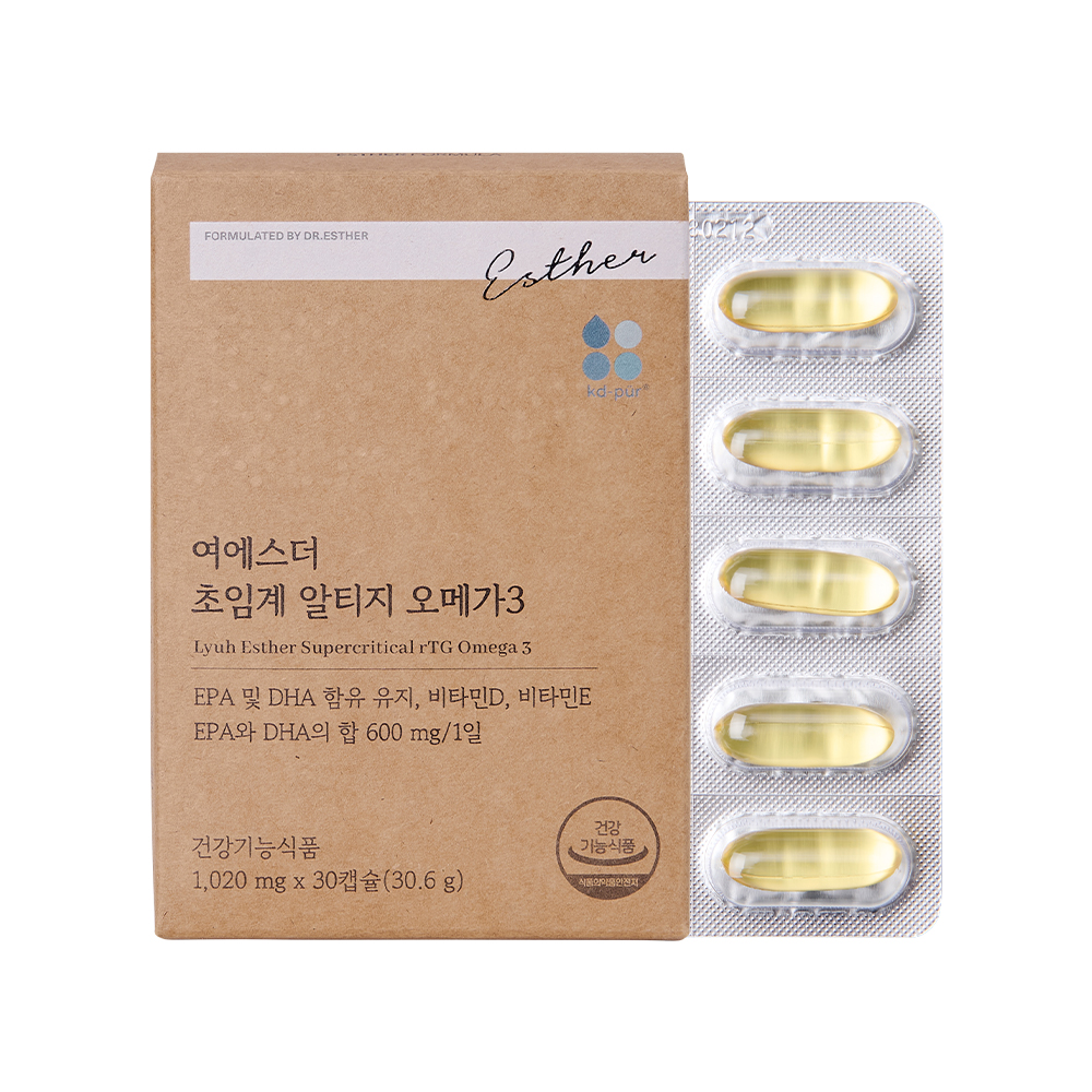 더블메가 식물성 알티지 오메가3