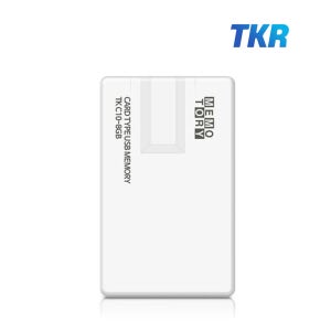 TKR C10-16G 카드형 USB2.0 16기가 판촉물 제작 전문~컴퓨터/전자~USB 16GB