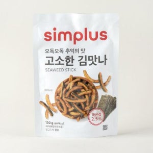 [Express] simplus 김맛나 130G