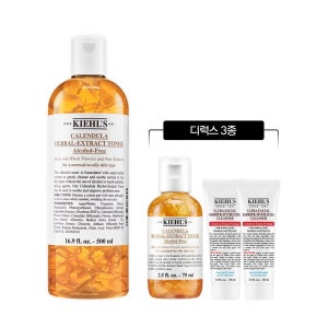 [롯데백화점] 키엘 [9] 칼렌듈라 꽃잎 토너 500ml 세트 (+토너 75ml, 클렌저 60ml) LE1218047663