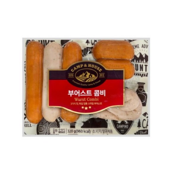 부어스트 콤비네이션 제품 이미지