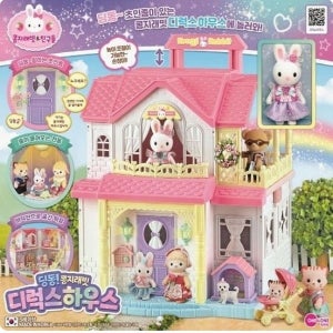 콩지래빗 NEW디럭스하우스