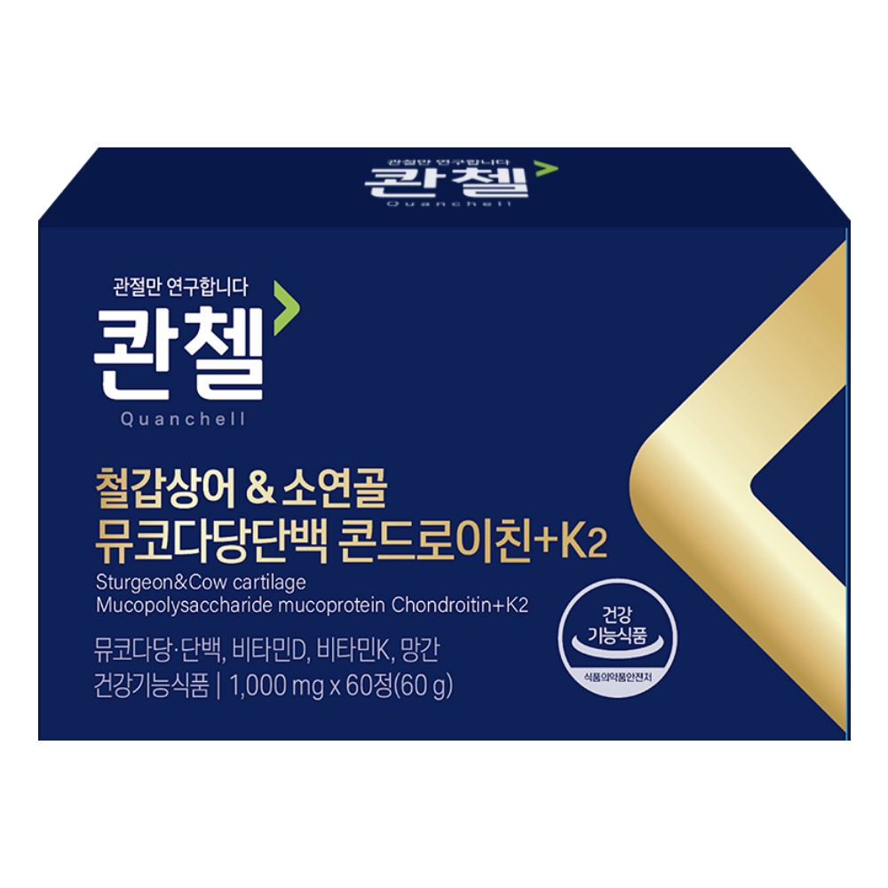 콴첼 철갑상어 앤 소연골 <b>뮤코다당단백</b> 콘드로이친 + K2 1g x 60정, 5개