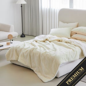 카르모 베이지 호주산100% 천연양모 60수 고밀도 양털 차렵 원클릭 풀세트(SS)(Q)