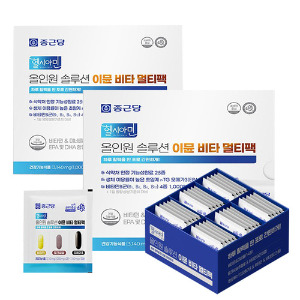 종근당 헬시아민 올인원 솔루션 이뮨 비타 <b>멀티팩</b> 30포 x 2개