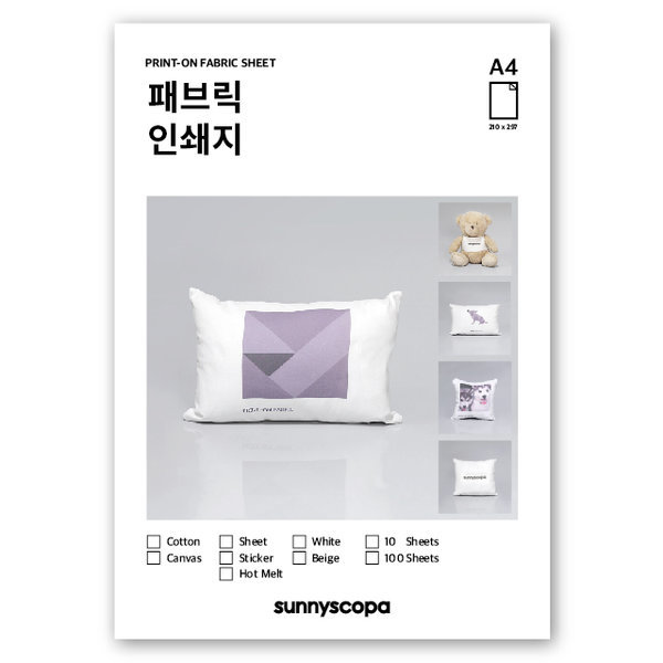 상품 이미지