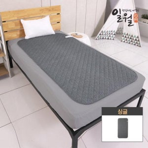 일월 24년 원적외선 카본매트 블랙다이아 Ver.2 싱글 TV상품