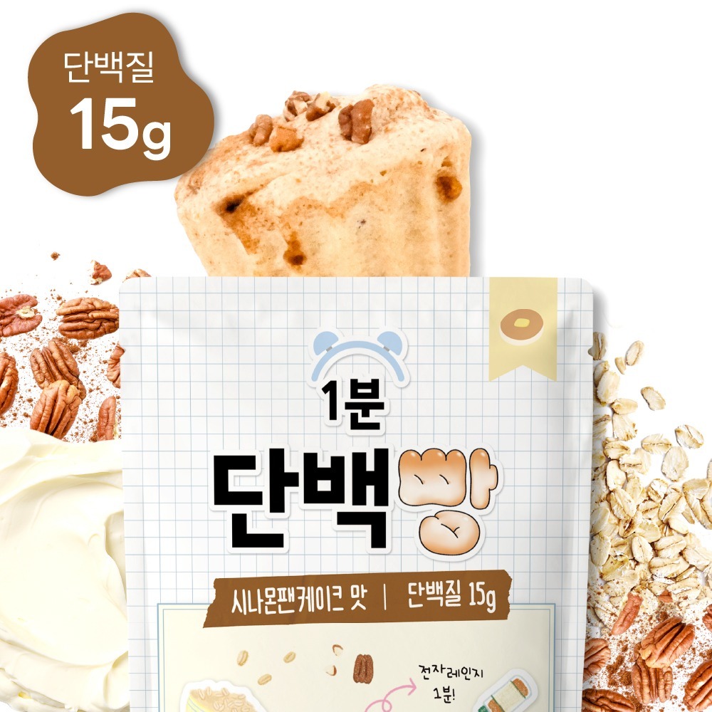 1분 단백빵 시나몬팬케이크맛 제품 이미지