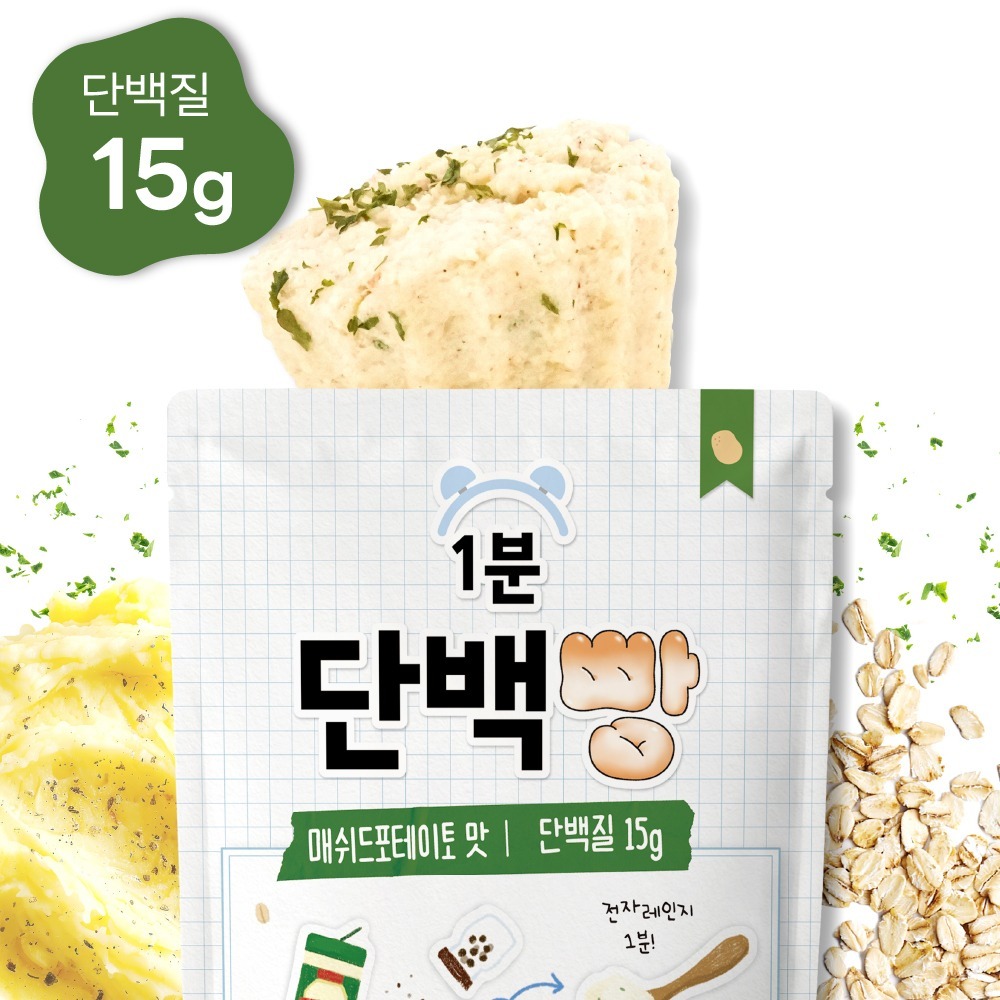 1분 단백빵 매쉬드포테이토맛 제품 이미지
