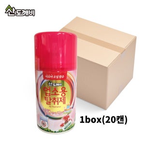기타 제이오마켓 향기속으로 1BOX 업소용탈취제 20개입 스프레이 캔타입