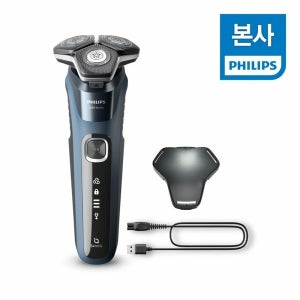 필립스  Philips SkinIQ 5000 시리즈 전기면도기 S5880/28 블루