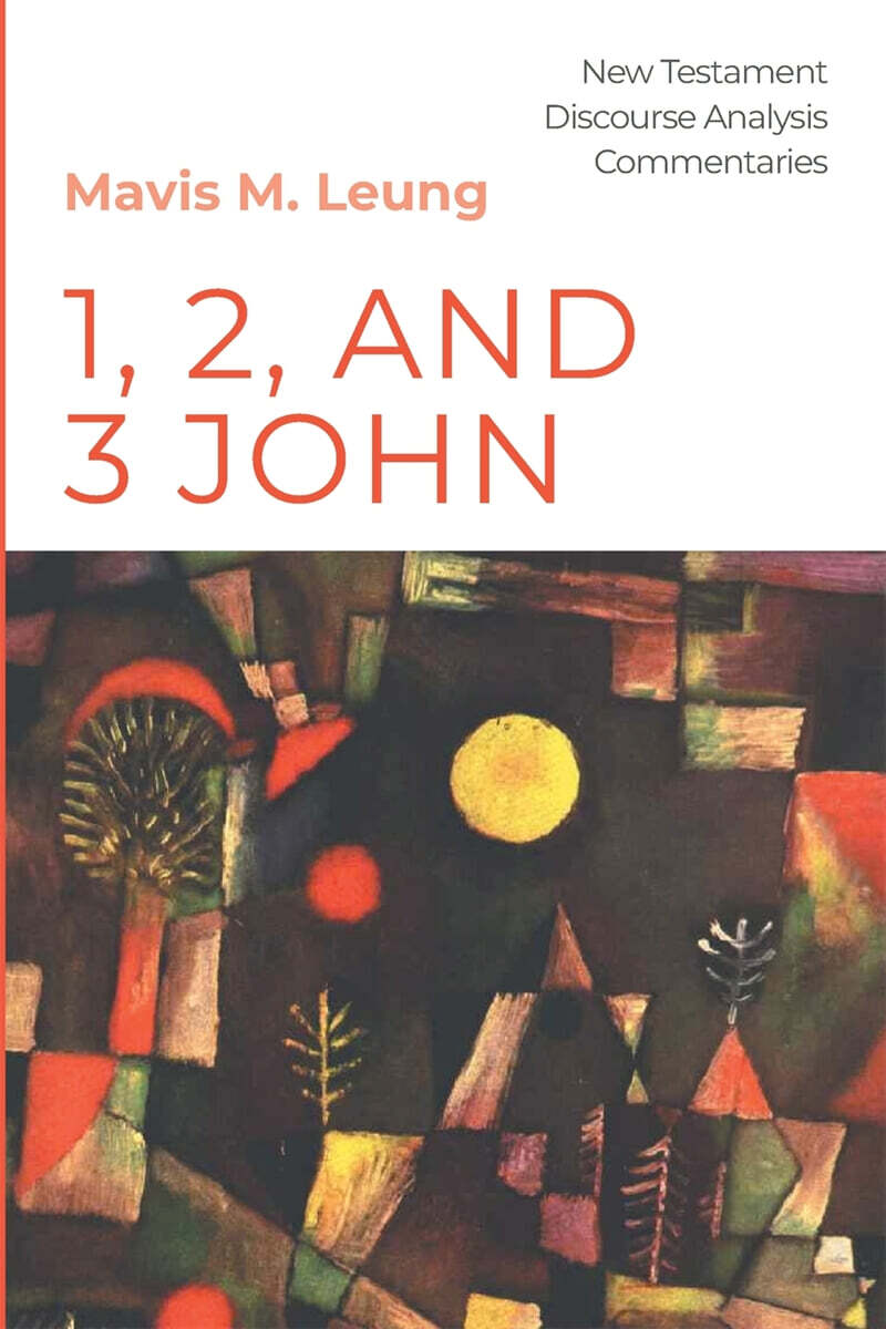 9781532685491