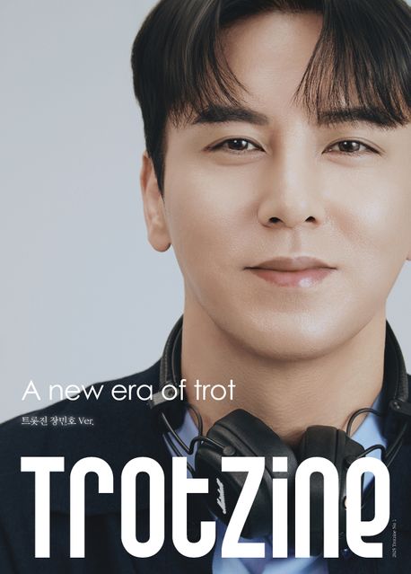 9791186761427