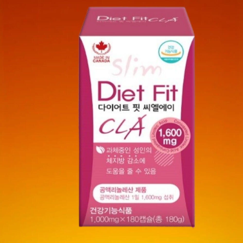 인터샵 다이어트 CLA 공액리놀레산 체지방 내장지방 컷 감소 감량 영양제 180캡슐