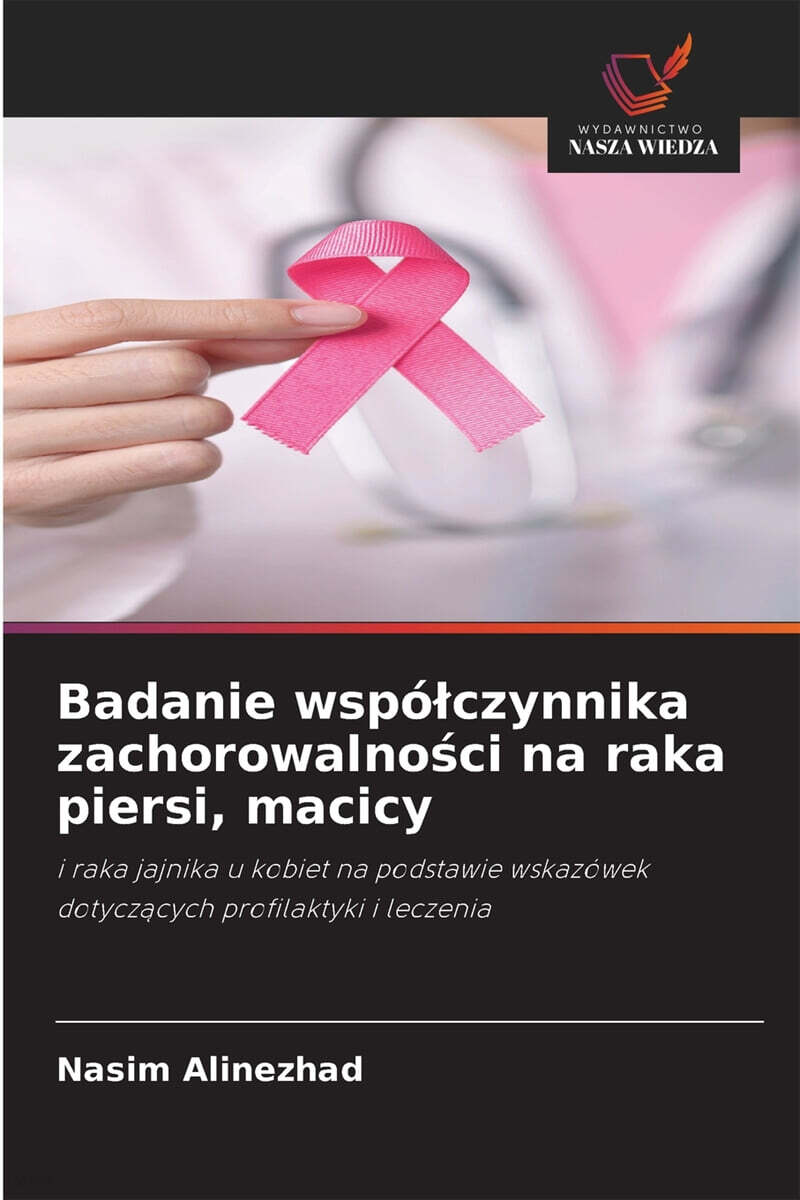 9786208669416